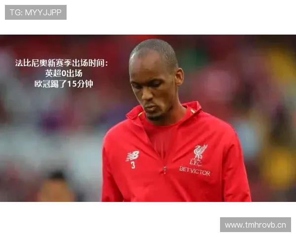 克洛普体系中的变量：努涅斯为何难以稳定输出