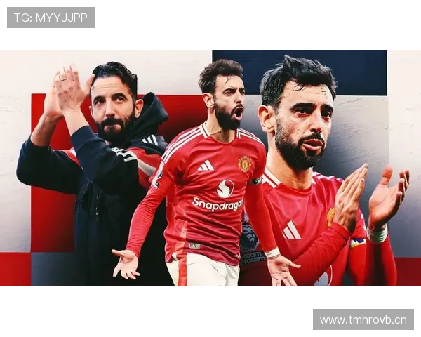 从乌迪内斯到里斯本竞技再到曼联：B费职业生涯全景复盘