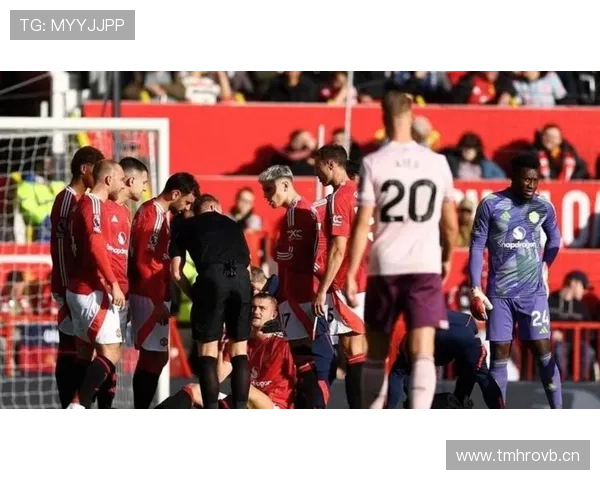 曼联防线失误频繁问题显现，对近期球队稳定性造成影响